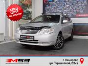 Toyota Corolla IX (E120 E130) Рестайлинг Кемерово  - изображение 4