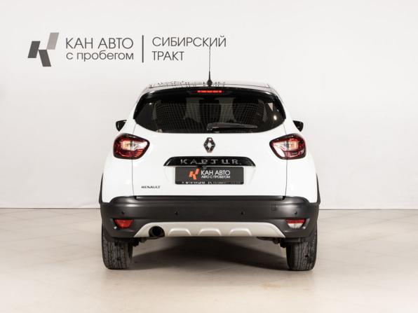Renault Kaptur I с пробегом 2018 года, цена 1 435 500 рублей, 108000 км, внедорожник, Автокод Объявления