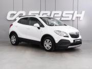 Opel Mokka I Воронеж  - изображение 17