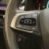 Chery Tiggo 7 Pro I Балашиха  - изображение 37