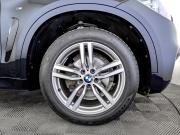 BMW X6 II (F16) Москва  - изображение 48