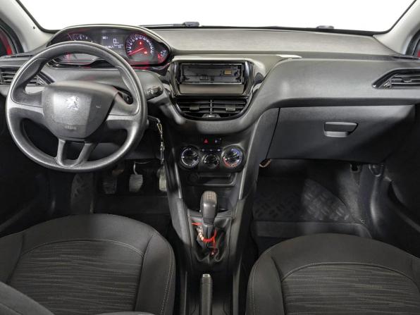 Peugeot 208 I с пробегом 2013 года, цена 539 900 рублей, 163000 км, хэтчбек, Автокод Объявления