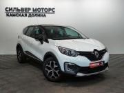 Renault Kaptur I Пермь  - изображение 25