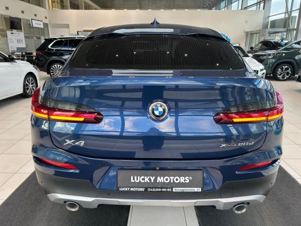 BMW X4 II (G02) с пробегом 2020 года, цена 3 995 000 рублей, 161467 км, внедорожник, Автокод Объявления