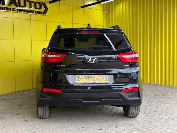 Hyundai Creta I с пробегом 2017 года, цена 1 549 000 рублей, 132000 км, внедорожник, Автокод Объявления