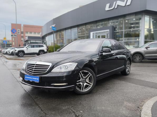 Mercedes-Benz S-Класс V (W221) Рестайлинг с пробегом 2012 года, цена 1 459 000 рублей, 233415 км, седан, Автокод Объявления