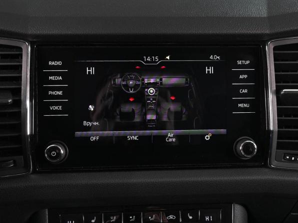 Skoda Kodiaq I с пробегом 2020 года, цена 3 129 000 рублей, 81516 км, внедорожник, Автокод Объявления