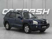 Hyundai Santa Fe Classic Ростов-на-Дону  - изображение 17