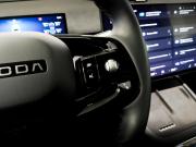Omoda C7 Москва  - изображение 60
