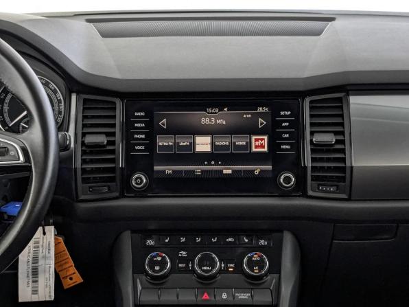 Skoda Kodiaq I с пробегом 2019 года, цена 2 500 000 рублей, 65881 км, внедорожник, Автокод Объявления