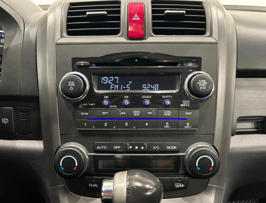 Honda CR-V III Санкт-Петербург  - изображение 17
