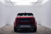 Land Rover Range Rover Evoque II Москва  - изображение 22