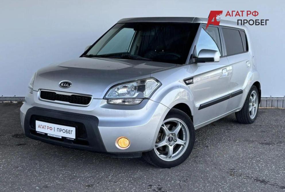 Kia Soul I Киров  - изображение 1