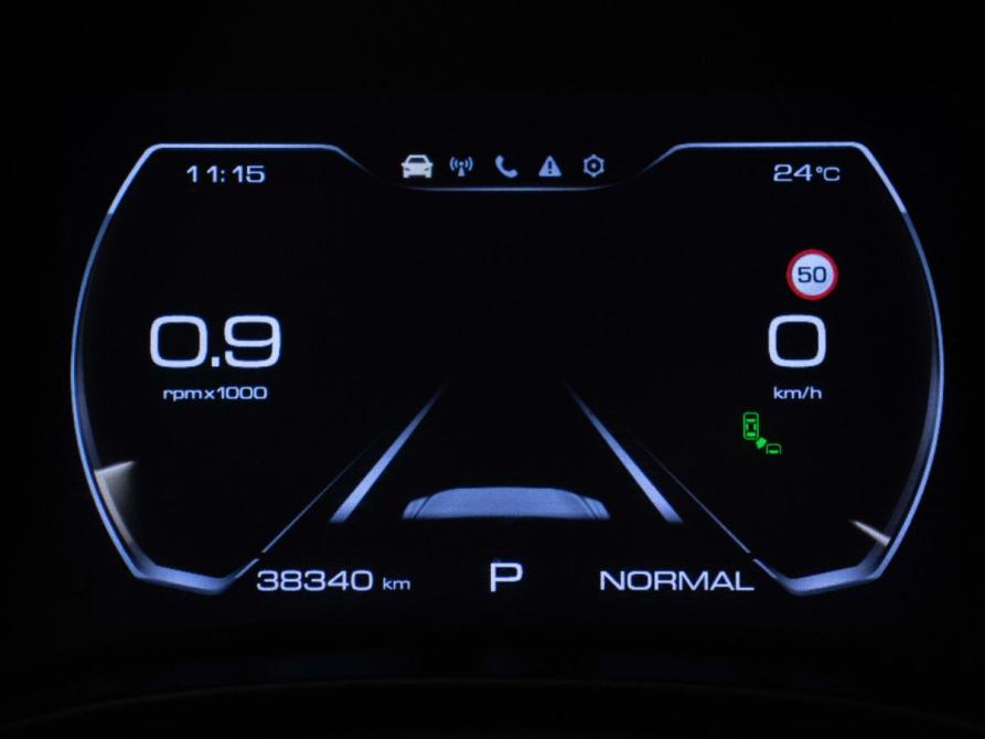Haval Jolion I Рестайлинг Москва  - изображение 12