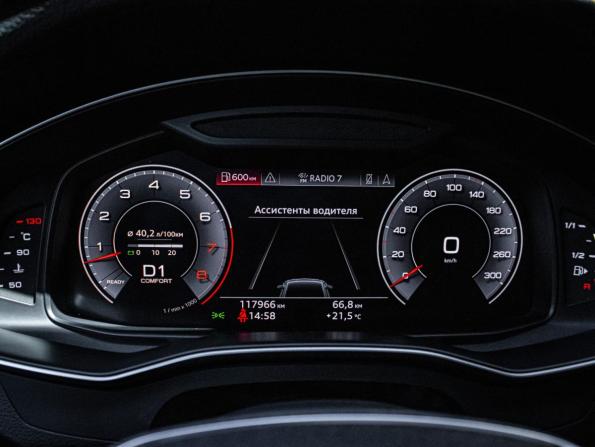 Audi A7 II (4K) с пробегом 2018 года, цена 4 500 000 рублей, 117963 км, лифтбек, Автокод Объявления