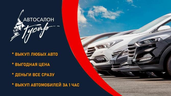 Skoda Rapid II с пробегом 2020 года, цена 1 529 000 рублей, 111000 км, лифтбек, Автокод Объявления