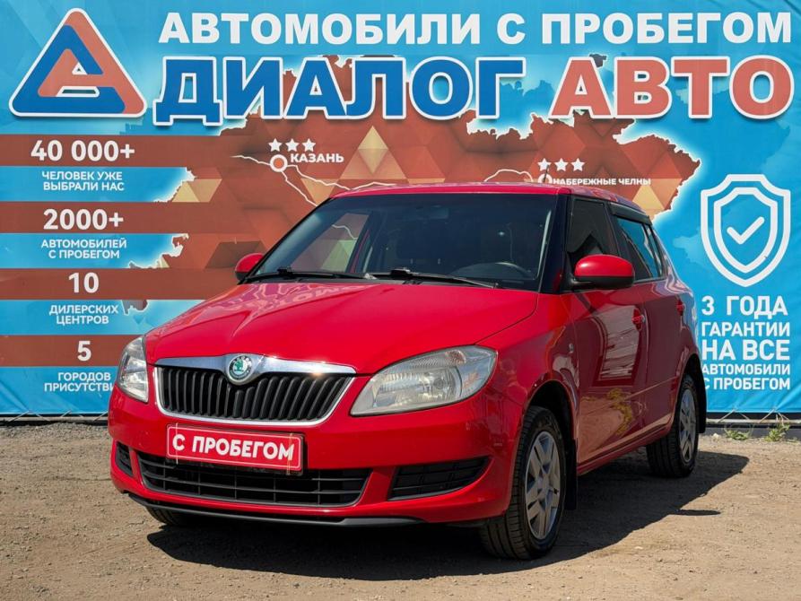 Skoda Fabia II Рестайлинг Набережные Челны  - изображение 9