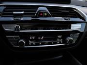 BMW 6 серии IV (G32) Рестайлинг Москва  - изображение 72