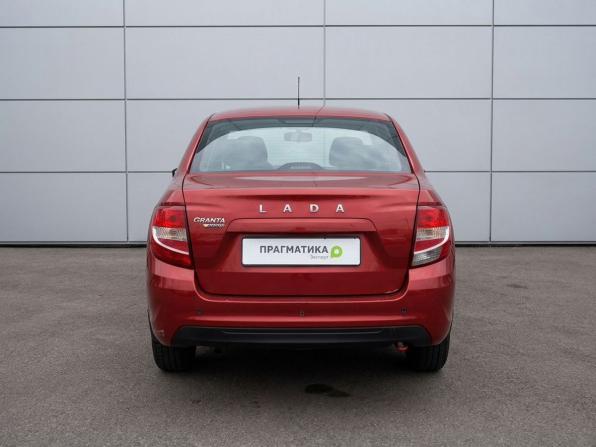 Lada (ВАЗ) Granta I Рестайлинг с пробегом 2020 года, цена 485 000 рублей, 143000 км, седан, Автокод Объявления