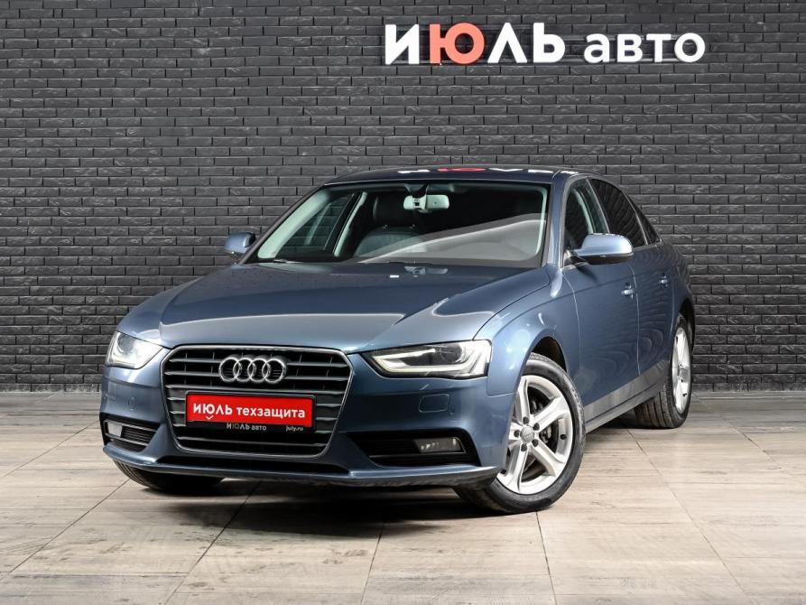 Audi A4 IV (B8) Рестайлинг Екатеринбург  - изображение 1