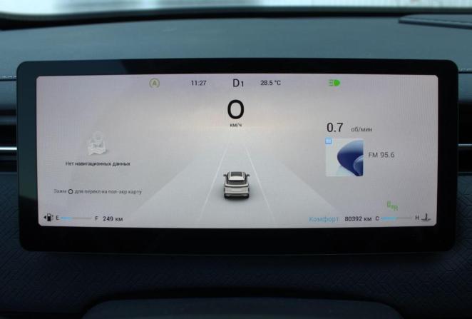 Jaecoo J7 I с пробегом 2023 года, цена 2 300 000 рублей, 80392 км, внедорожник, Автокод Объявления