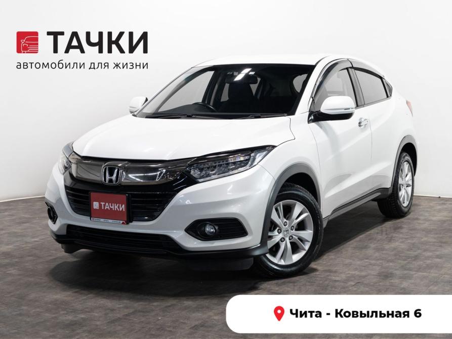 Honda Vezel I Рестайлинг Чита  - изображение 1