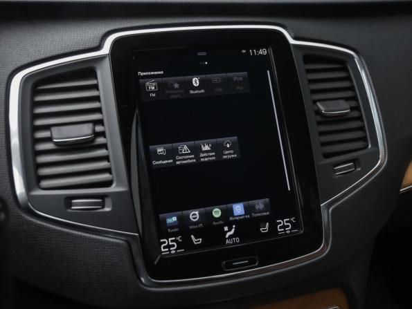 Volvo XC90 II Рестайлинг 1 с пробегом 2020 года, цена 4 899 000 рублей, 60607 км, внедорожник, Автокод Объявления