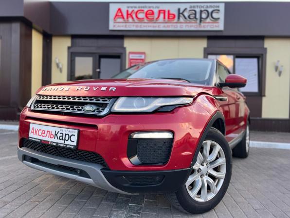 Land Rover Range Rover Evoque I Рестайлинг с пробегом 2018 года, цена 1 790 000 рублей, 300000 км, внедорожник, Автокод Объявления