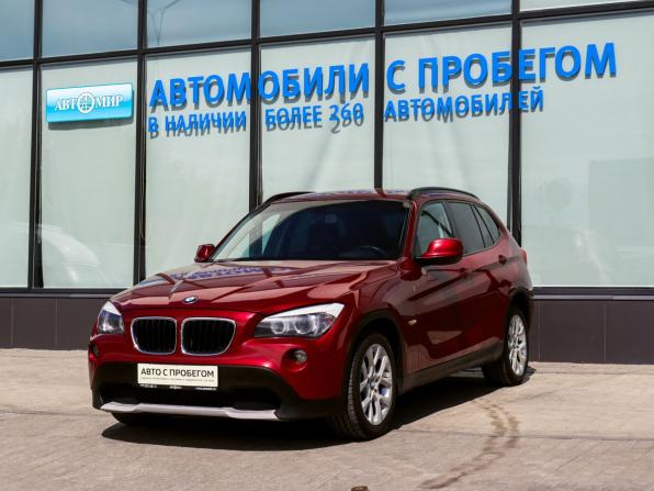 BMW X1 I (E84) с пробегом 2011 года, цена 1 099 000 рублей, 209602 км, внедорожник, Автокод Объявления
