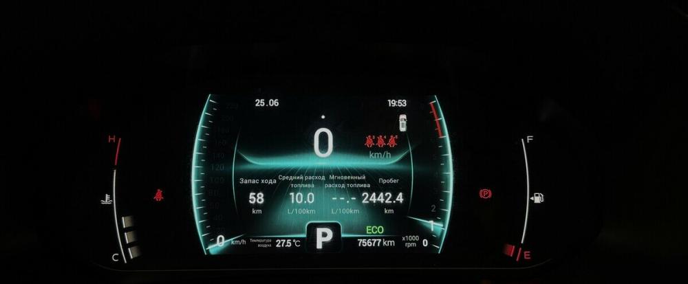 Chery Tiggo 7 Pro I Москва  - изображение 6