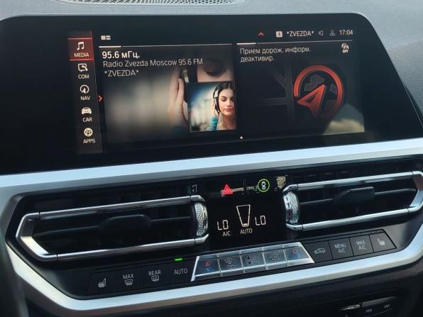 BMW 3 серии VII (G2x) с пробегом 2019 года, цена 3 290 000 рублей, 126900 км, седан, Автокод Объявления