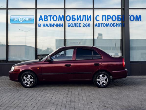 Hyundai Accent II с пробегом 2007 года, цена 340 000 рублей, 275000 км, седан, Автокод Объявления