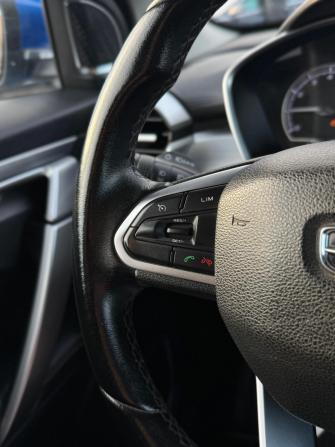 Geely Coolray I с пробегом 2020 года, цена 1 450 000 рублей, 137736 км, внедорожник, Автокод Объявления