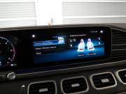 Mercedes-Benz GLS II (X167) Санкт-Петербург  - изображение 54