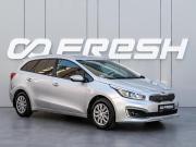 Kia Ceed II Рестайлинг Краснодар  - изображение 22