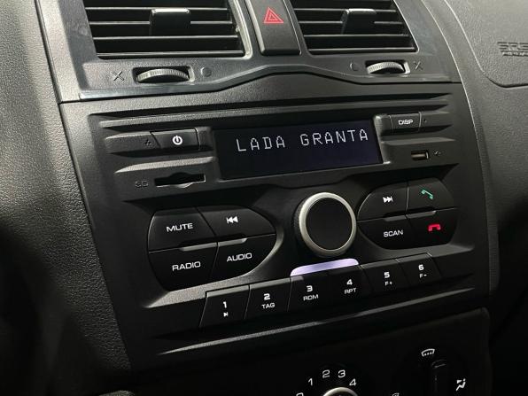 Lada (ВАЗ) Granta I Рестайлинг с пробегом 2023 года, цена 820 000 рублей, 47967 км, универсал, Автокод Объявления