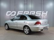 Nissan Almera Classic I Воронеж  - изображение 11