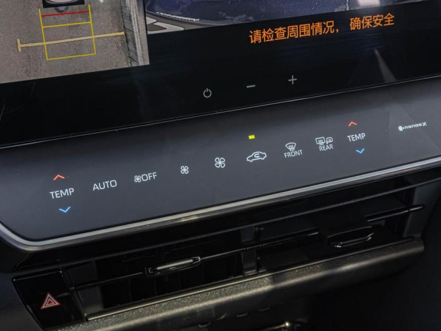 Toyota Camry IX (XV80) China Market Краснодар  - изображение 14