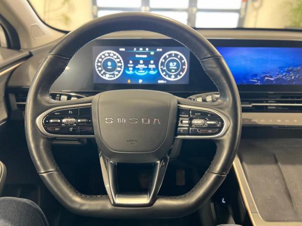 Omoda C5 I с пробегом 2023 года, цена 1 780 000 рублей, 52451 км, внедорожник, Автокод Объявления