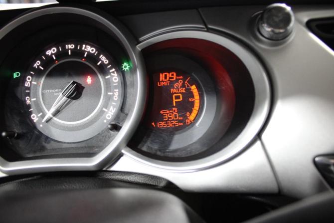 Citroen C3 II с пробегом 2010 года, цена 649 000 рублей, 135303 км, хэтчбек, Автокод Объявления
