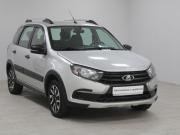 Lada (ВАЗ) Granta I Рестайлинг Старый Оскол  - изображение 21