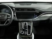 Geely Atlas Pro Санкт-Петербург  - изображение 37