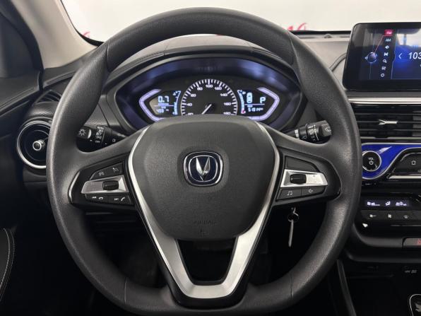 Changan Alsvin с пробегом 2023 года, цена 1 070 000 рублей, 51818 км, седан, Автокод Объявления