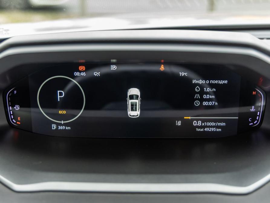 Changan CS55 Plus II Волгоград  - изображение 9