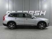 Volvo XC90 II Ростов-на-Дону  - изображение 26