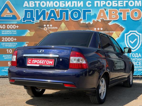 Lada (ВАЗ) Priora I Рестайлинг с пробегом 2016 года, цена 550 000 рублей, 160000 км, седан, Автокод Объявления