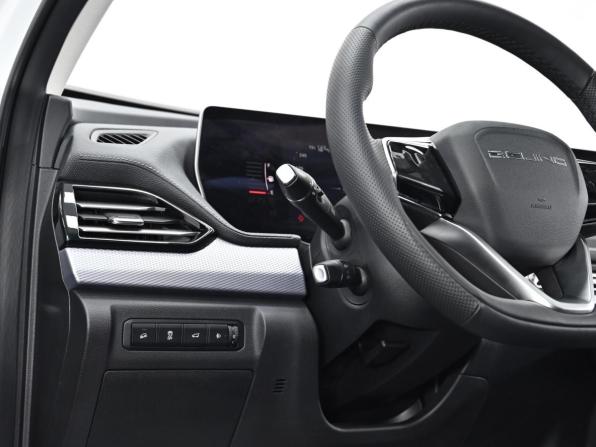 BAIC X7 I с пробегом 2024 года, цена 2 149 000 рублей, 15 км, внедорожник, Автокод Объявления