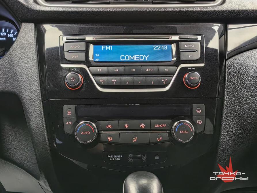 Nissan Qashqai II Пермь  - изображение 13