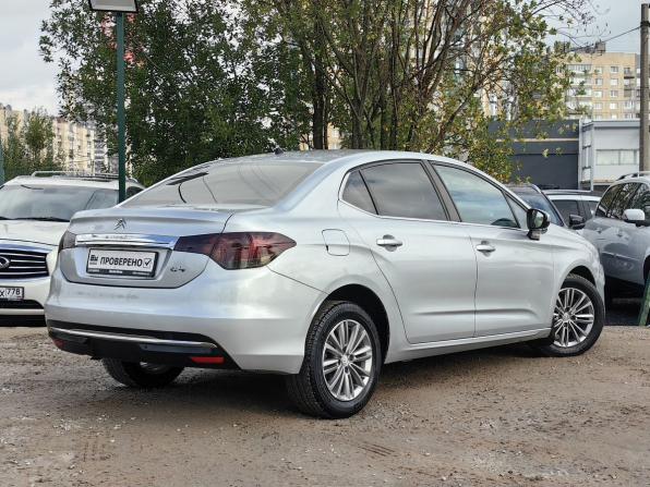 Citroen C4 II с пробегом 2015 года, цена 499 000 рублей, 222462 км, седан, Автокод Объявления