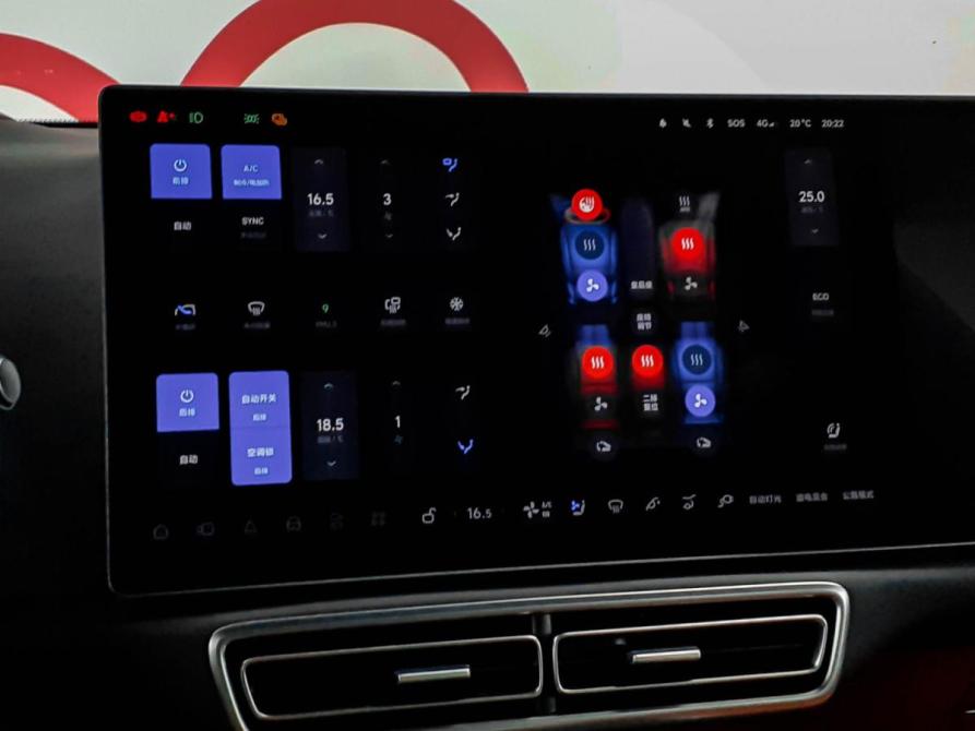 Li Auto (Lixiang) L7 I Москва  - изображение 13